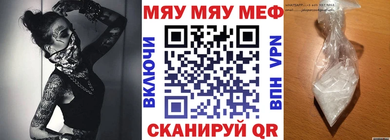 Наркошоп купить Бошки Шишки  A PVP  КОКАИН  ГАШИШ  МДМА  Меф  АМФЕТАМИН  Липецк