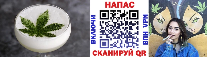 Canna-Cookies конопля  Купить закладки  Липецк 