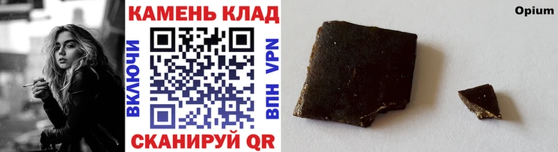 Гашиш гашик  Купить закладки  Липецк 