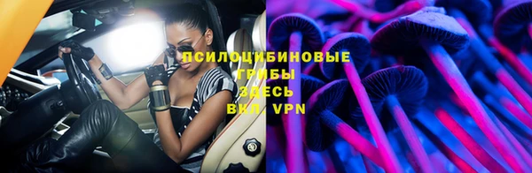 кокаин Ладушкин