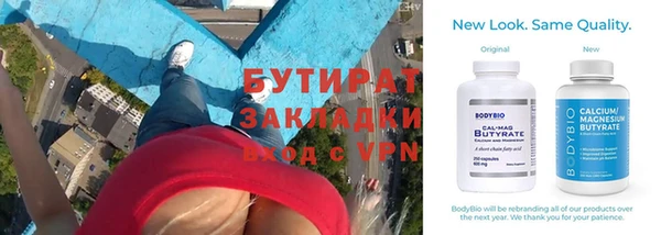 кокаин Ладушкин