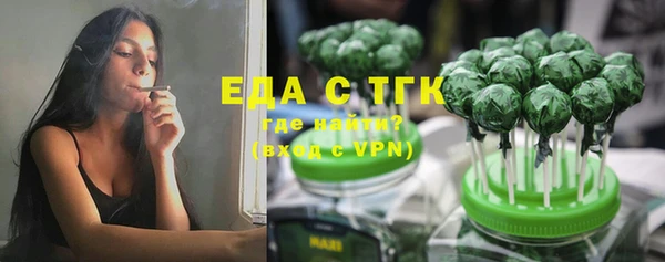 эйфоретик Лабытнанги