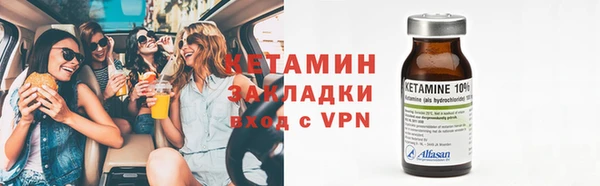 эйфоретик Лабытнанги