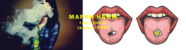 кокаин Ладушкин