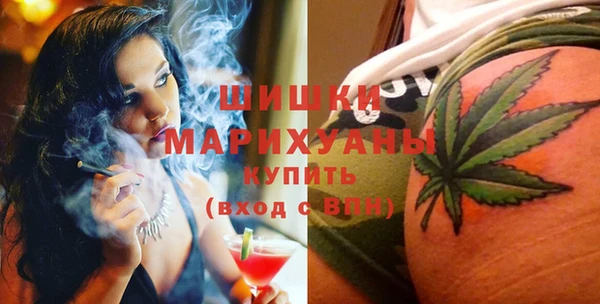 эйфоретик Лабытнанги